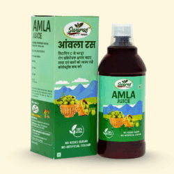 Amla Juice