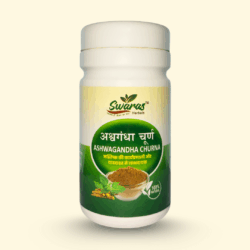 Ashwagandha Churna (100gm)