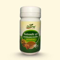 Sitopaladi Churna (100gm)