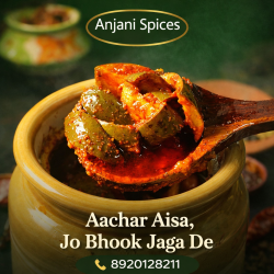 Aam Aachar (Mango Pickle) - 500gm