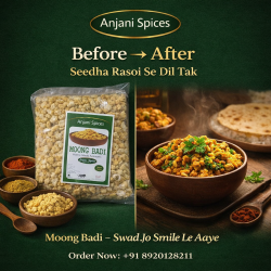 Moong Dal Badi 500 gm